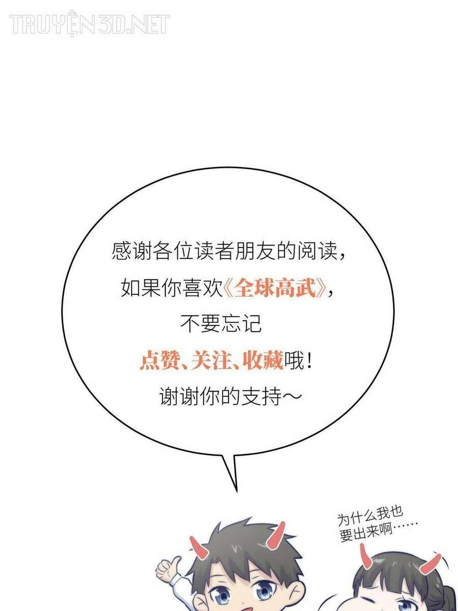 Toàn Cầu Cao Võ Chap 196 - Next Chap 197