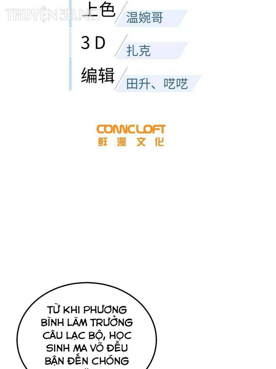 Toàn Cầu Cao Võ Chap 199 - Next Chap 200