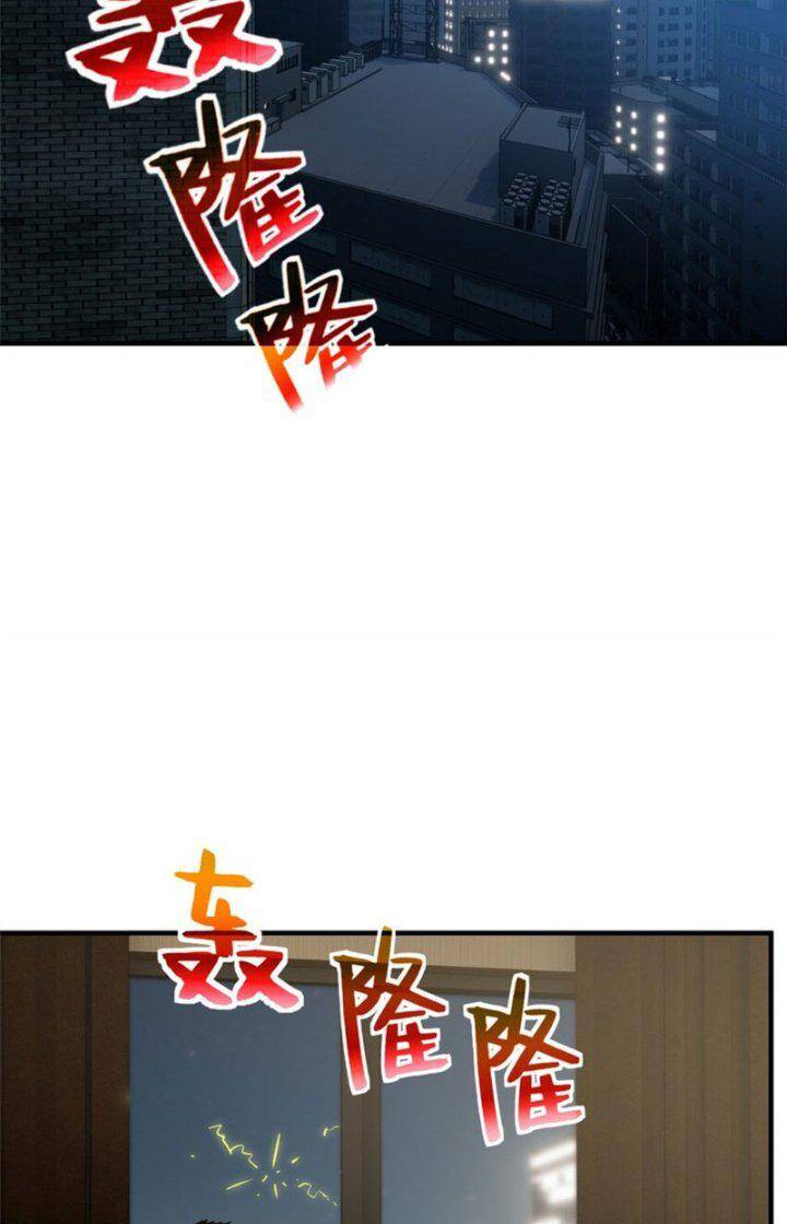 Toàn Cầu Cao Võ Chap 205 - Next Chap 206