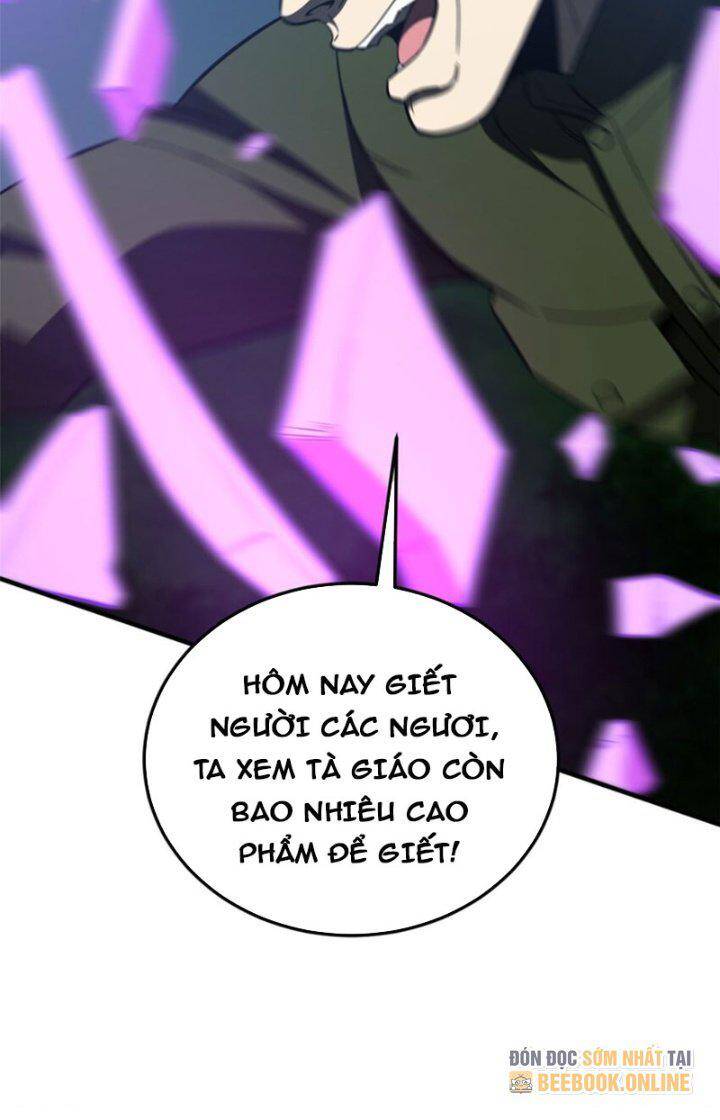 Toàn Cầu Cao Võ Chap 205 - Next Chap 206