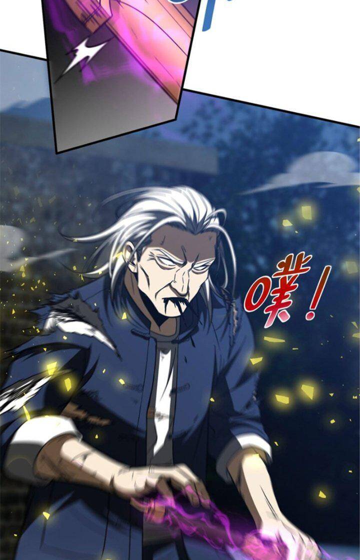 Toàn Cầu Cao Võ Chap 205 - Next Chap 206