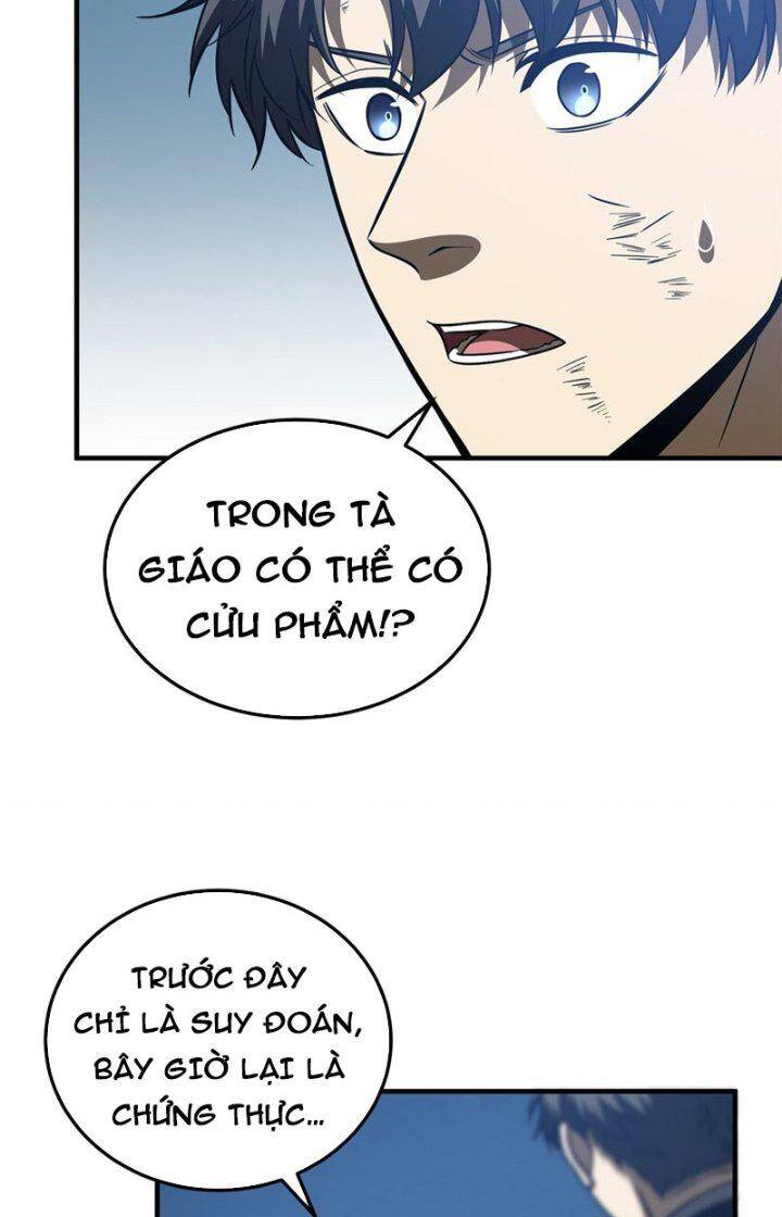 Toàn Cầu Cao Võ Chap 206 - Next Chap 207