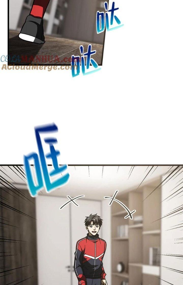 Toàn Cầu Cao Võ Chap 210 - Next Chap 211