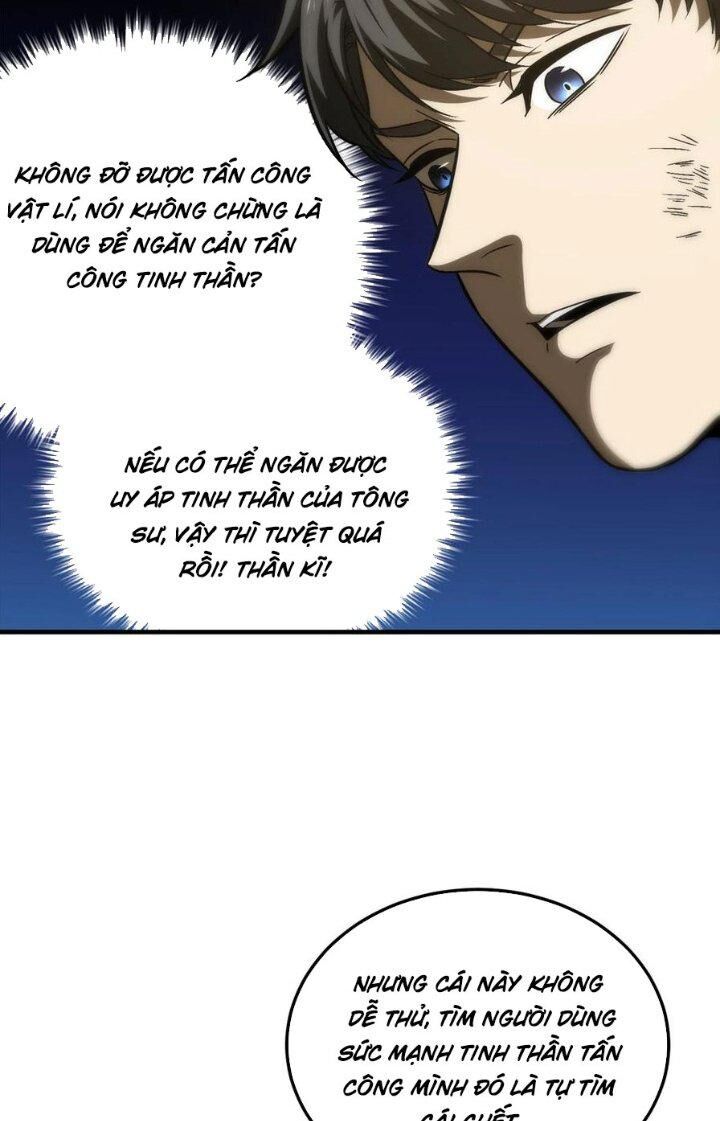 Toàn Cầu Cao Võ Chap 211 - Next Chap 212