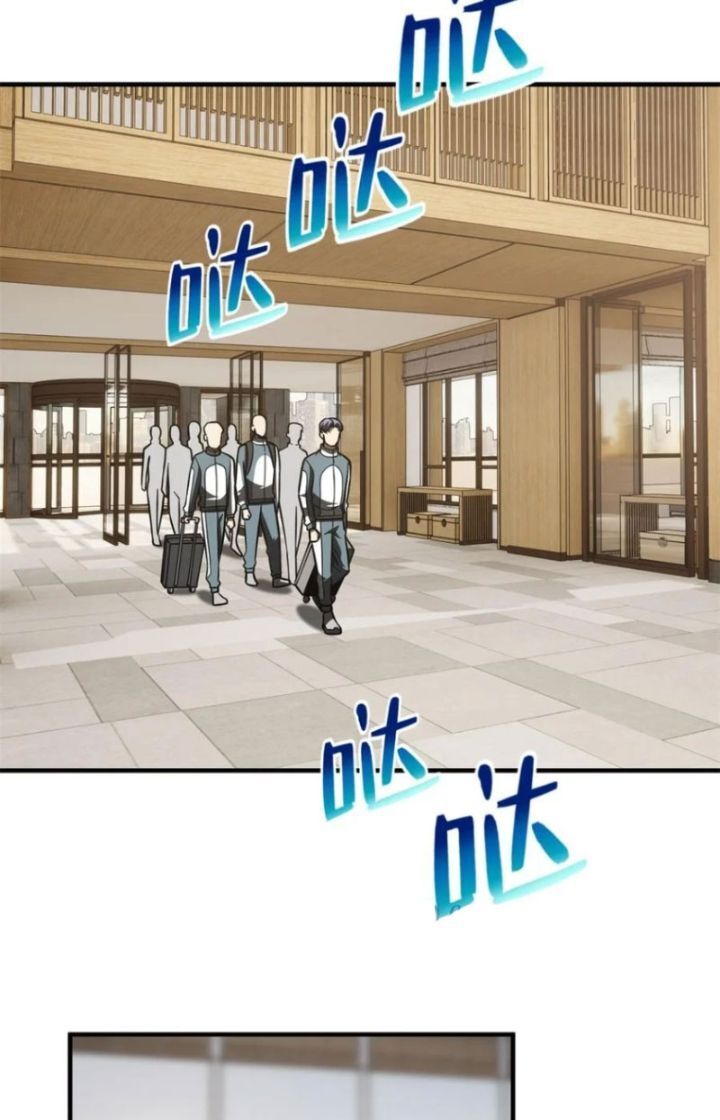 Toàn Cầu Cao Võ Chap 215 - Next Chap 216