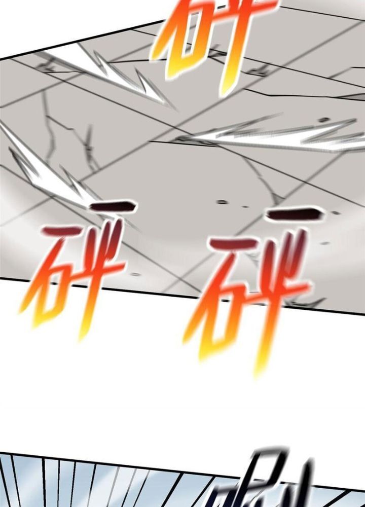 Toàn Cầu Cao Võ Chap 218 - Next Chap 219