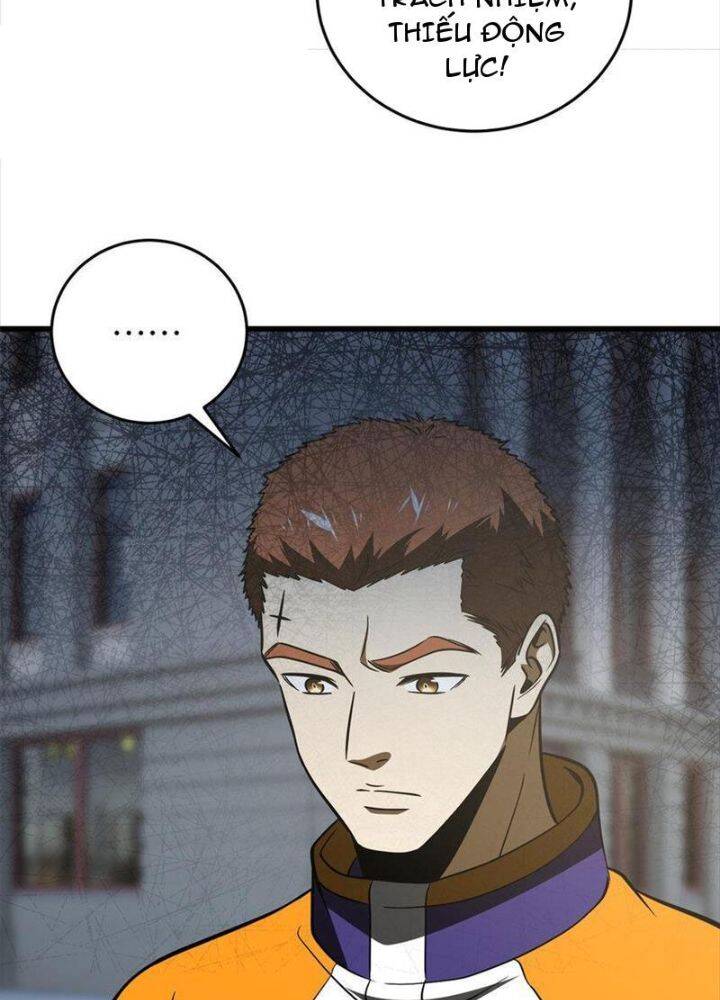 Toàn Cầu Cao Võ Chap 220 - Next Chap 221