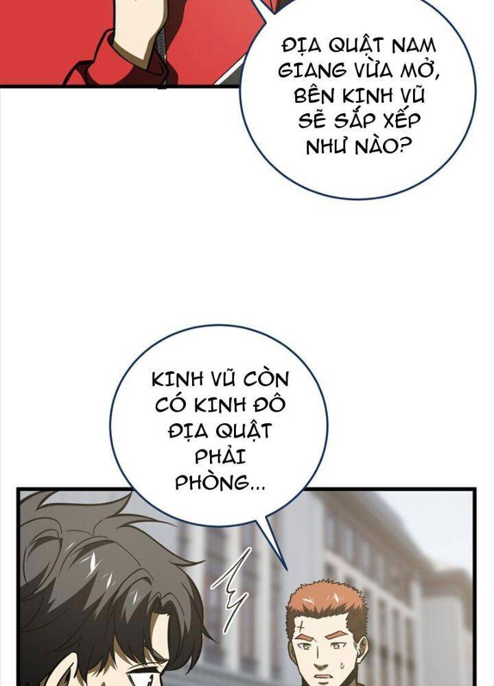 Toàn Cầu Cao Võ Chap 220 - Next Chap 221