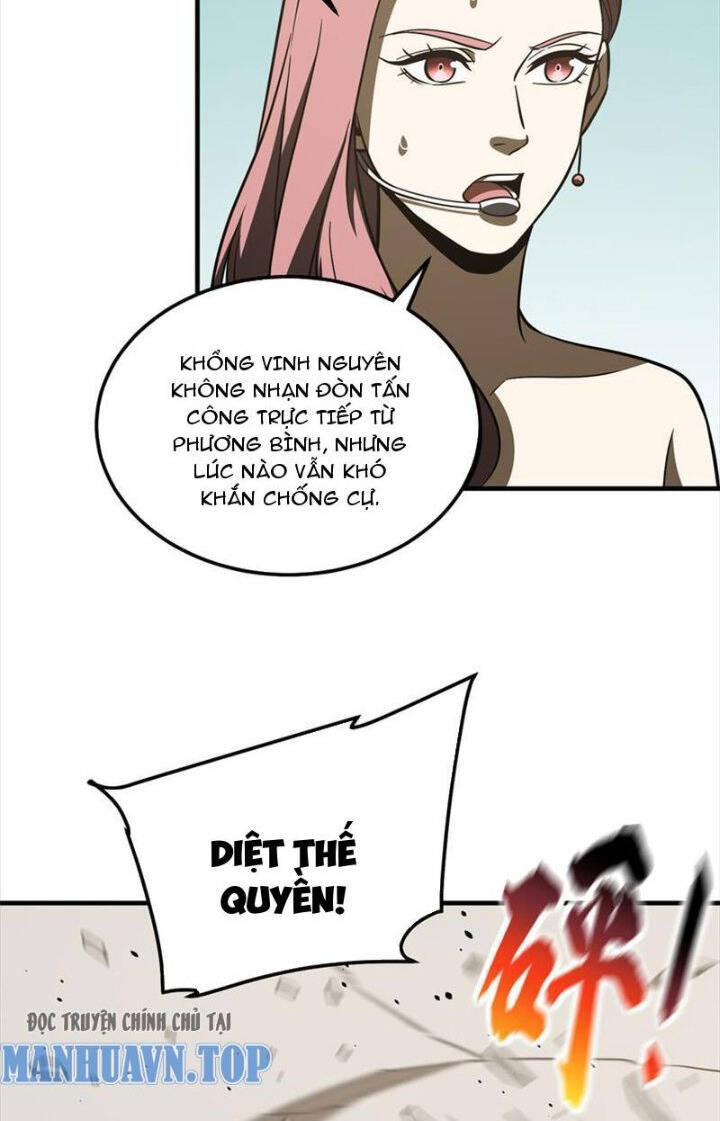 Toàn Cầu Cao Võ Chap 221 - Next Chap 222