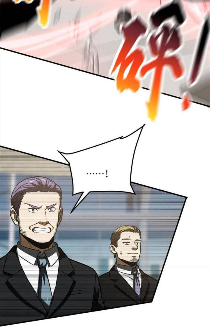 Toàn Cầu Cao Võ Chap 221 - Next Chap 222