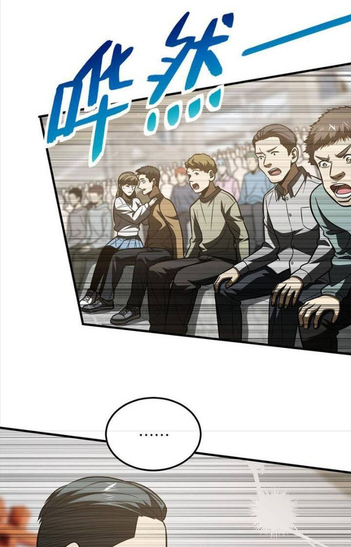 Toàn Cầu Cao Võ Chap 221 - Next Chap 222