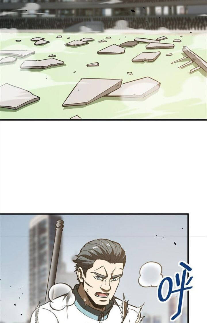 Toàn Cầu Cao Võ Chap 221 - Next Chap 222