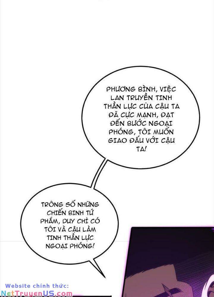 Toàn Cầu Cao Võ Chap 226 - Next Chap 227