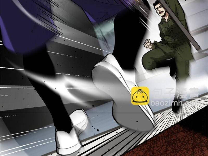 Toàn Cầu Cao Võ Chap 229 - Next Chap 230