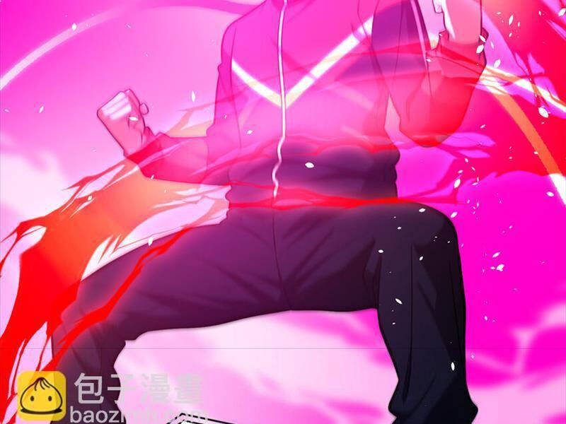 Toàn Cầu Cao Võ Chap 230 - Next Chap 231