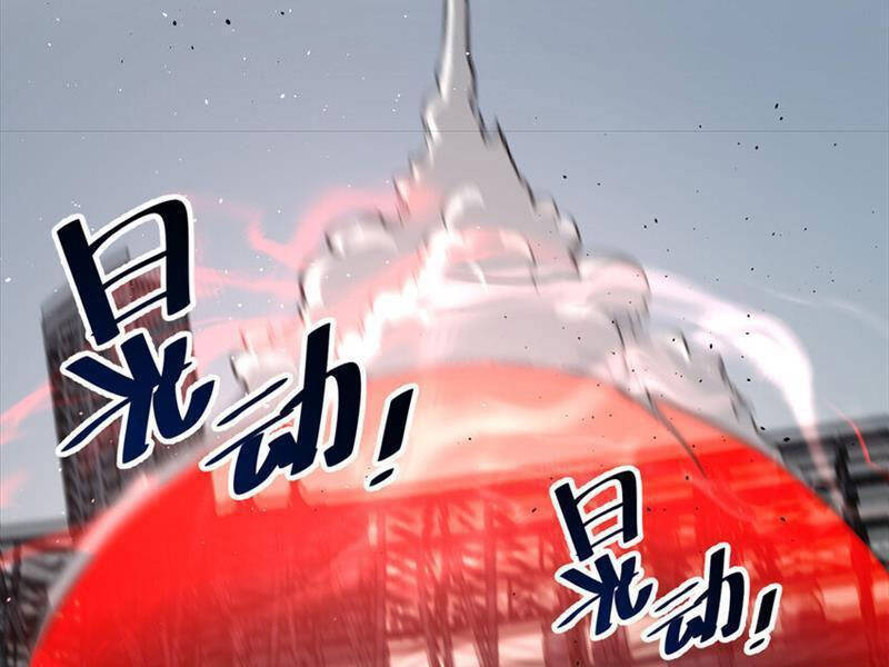 Toàn Cầu Cao Võ Chap 230 - Next Chap 231