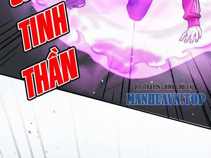 Toàn Cầu Cao Võ Chap 231 - Next Chap 232