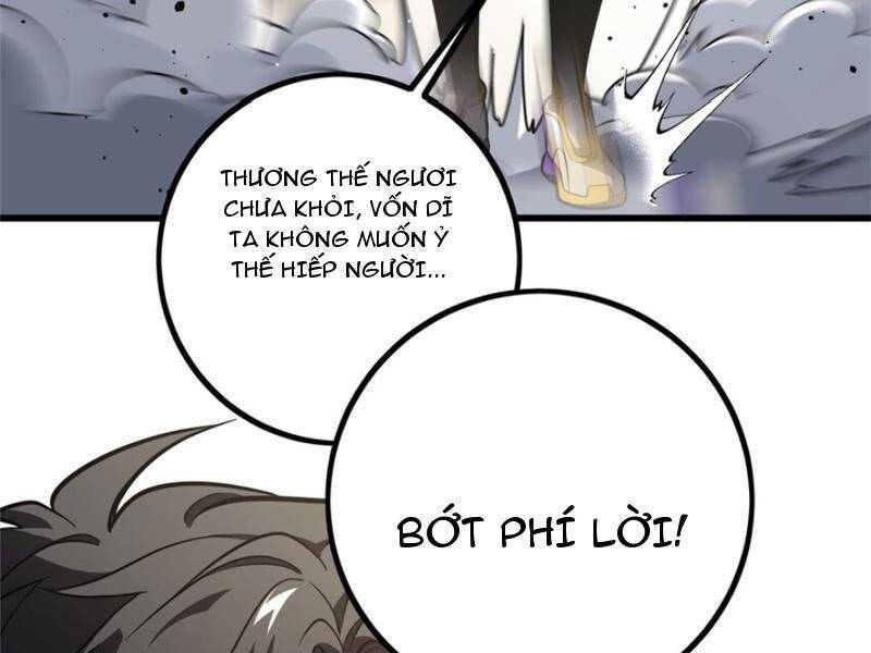 Toàn Cầu Cao Võ Chap 232 - Next Chap 233