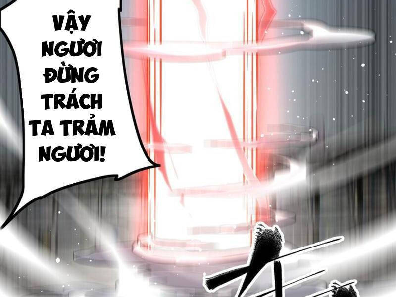 Toàn Cầu Cao Võ Chap 232 - Next Chap 233