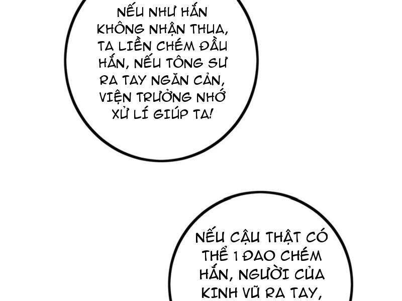 Toàn Cầu Cao Võ Chap 232 - Next Chap 233