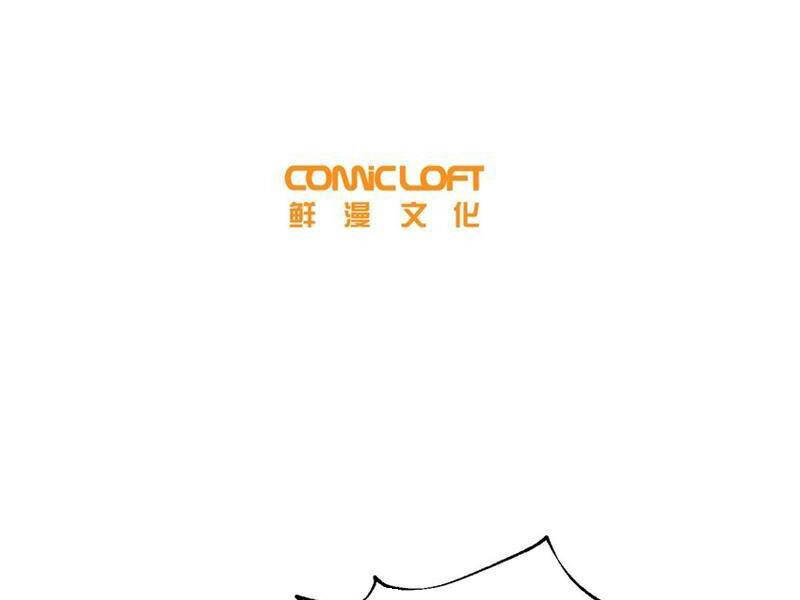 Toàn Cầu Cao Võ Chap 234 - Next Chap 235