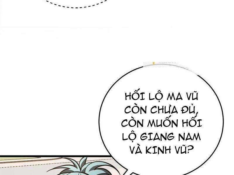 Toàn Cầu Cao Võ Chap 234 - Next Chap 235