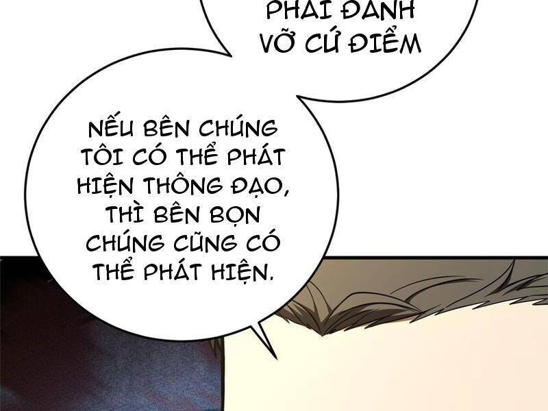 Toàn Cầu Cao Võ Chap 234 - Next Chap 235