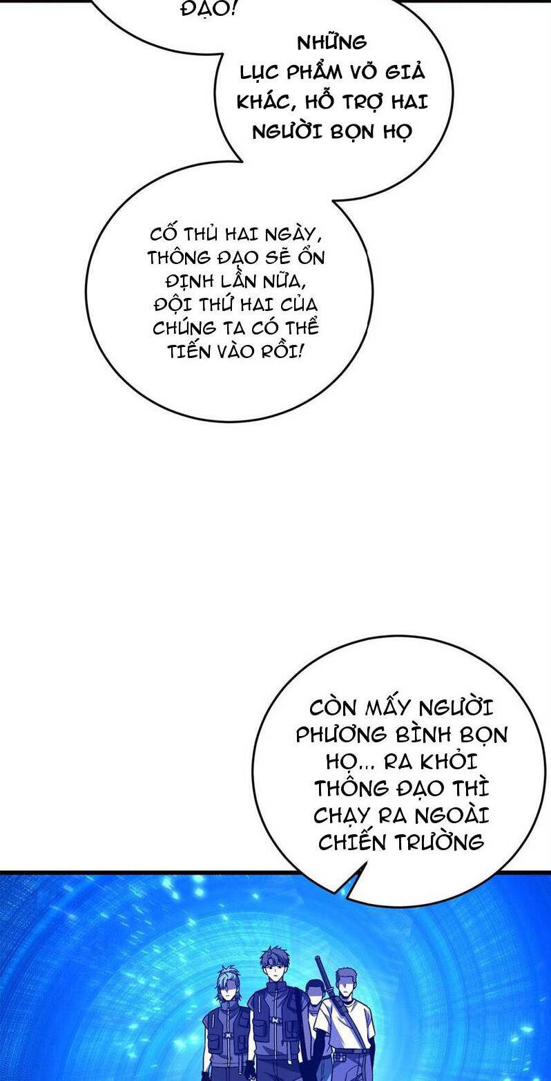 Toàn Cầu Cao Võ Chap 235 - Next Chap 236