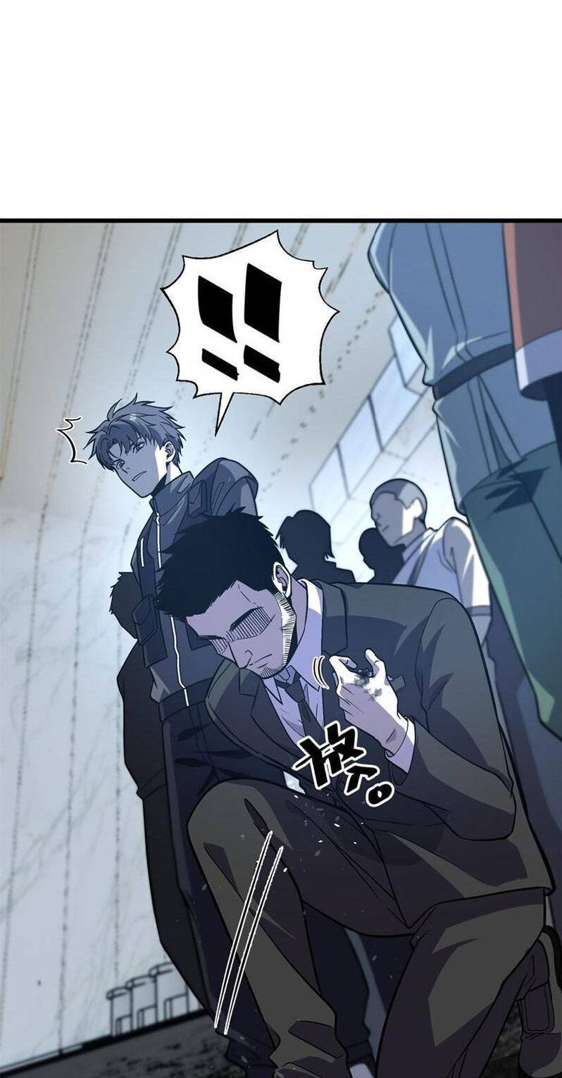 Toàn Cầu Cao Võ Chap 235 - Next Chap 236