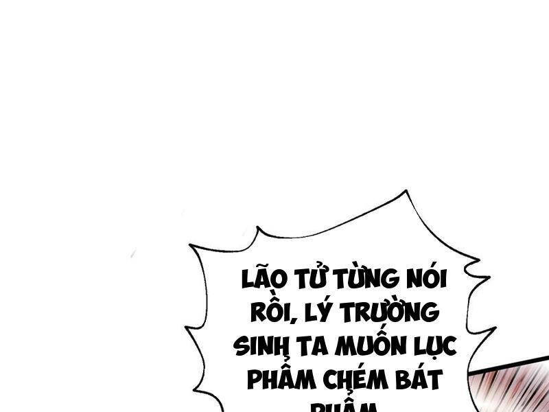 Toàn Cầu Cao Võ Chap 236 - Next Chap 237