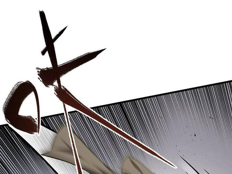 Toàn Cầu Cao Võ Chap 236 - Next Chap 237