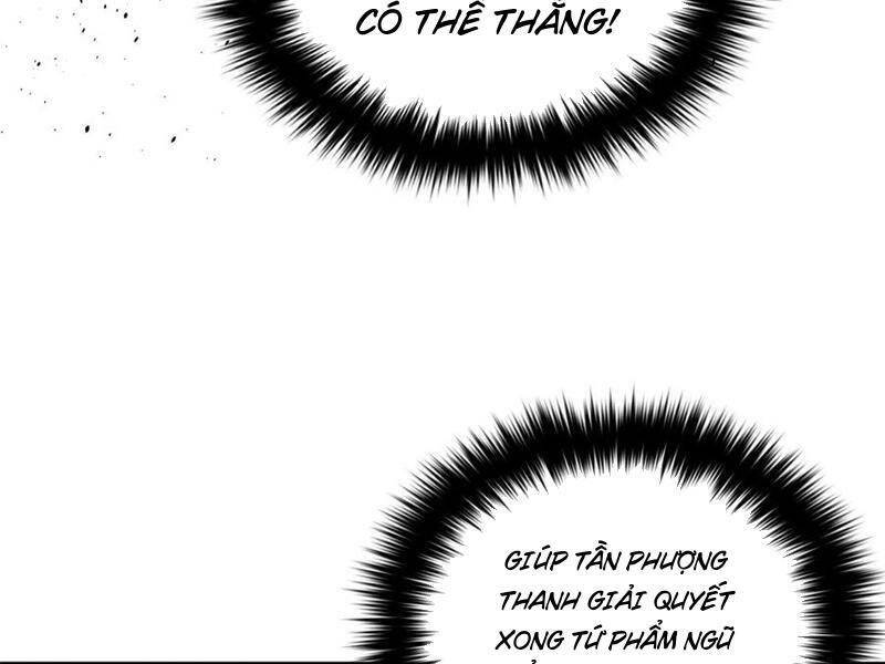 Toàn Cầu Cao Võ Chap 236 - Next Chap 237