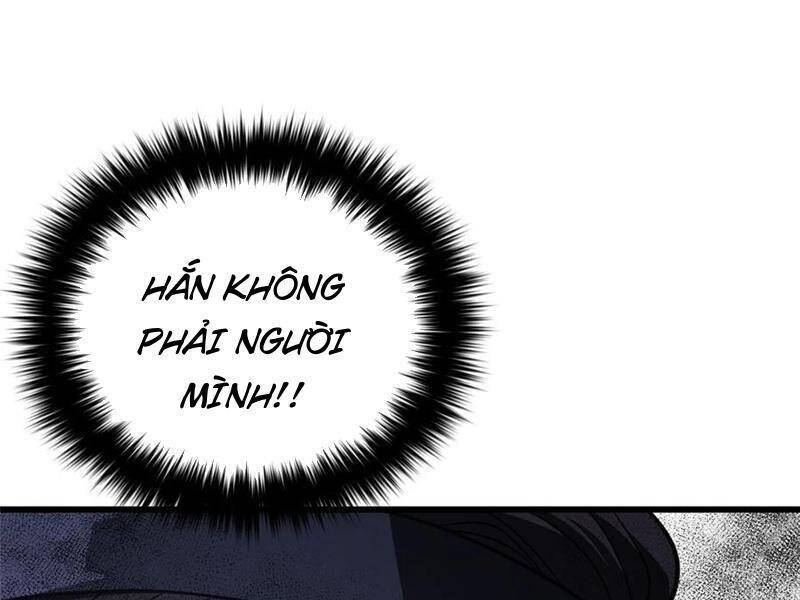 Toàn Cầu Cao Võ Chap 236 - Next Chap 237