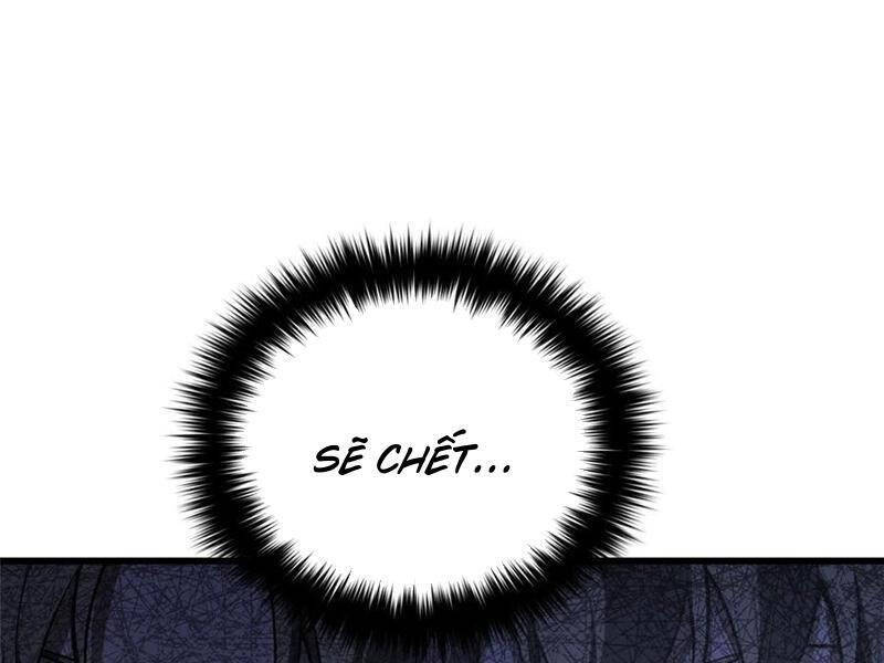 Toàn Cầu Cao Võ Chap 236 - Next Chap 237