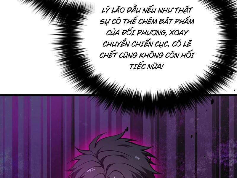 Toàn Cầu Cao Võ Chap 236 - Next Chap 237