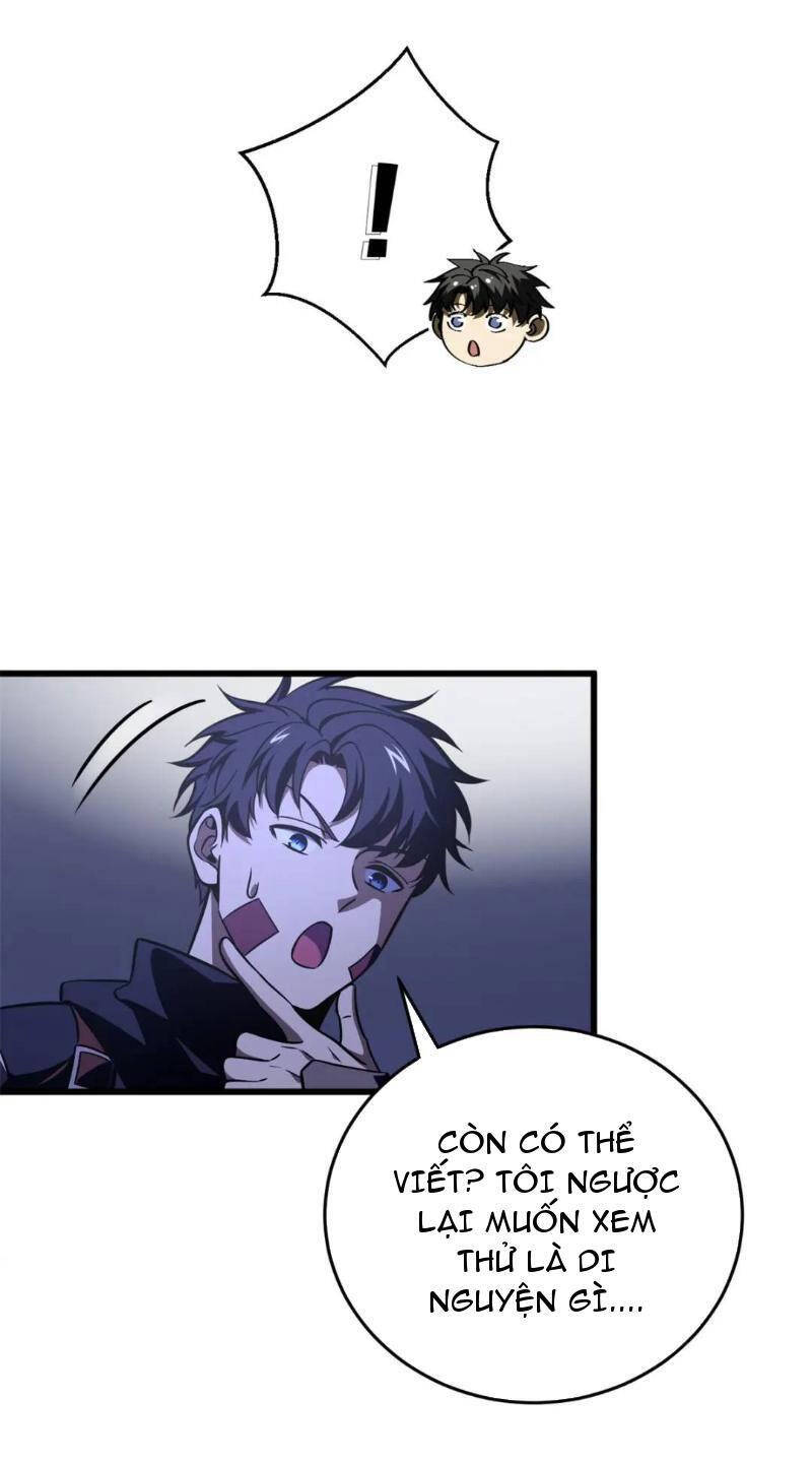 Toàn Cầu Cao Võ Chap 237 - Next Chap 238