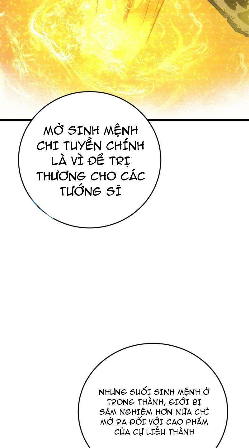 Toàn Cầu Cao Võ Chap 237 - Next Chap 238