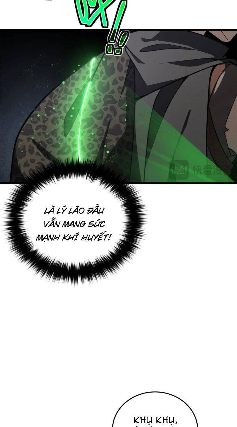 Toàn Cầu Cao Võ Chap 237 - Next Chap 238