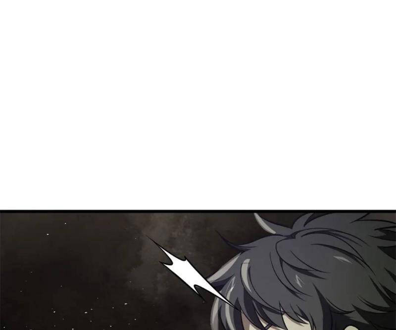 Toàn Cầu Cao Võ Chap 237 - Next Chap 238