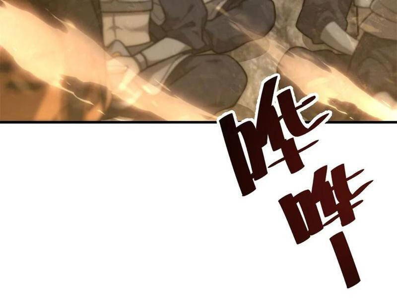 Toàn Cầu Cao Võ Chap 238 - Next Chap 239