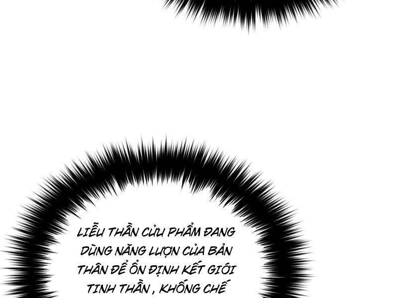 Toàn Cầu Cao Võ Chap 238 - Next Chap 239