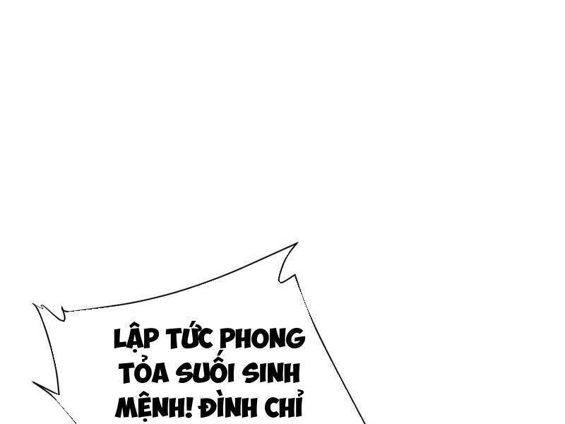 Toàn Cầu Cao Võ Chap 238 - Next Chap 239