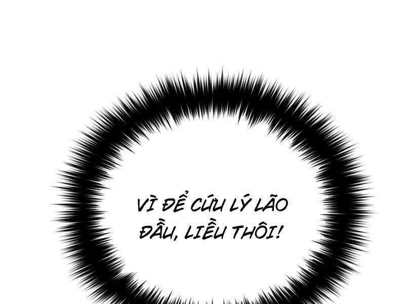 Toàn Cầu Cao Võ Chap 238 - Next Chap 239