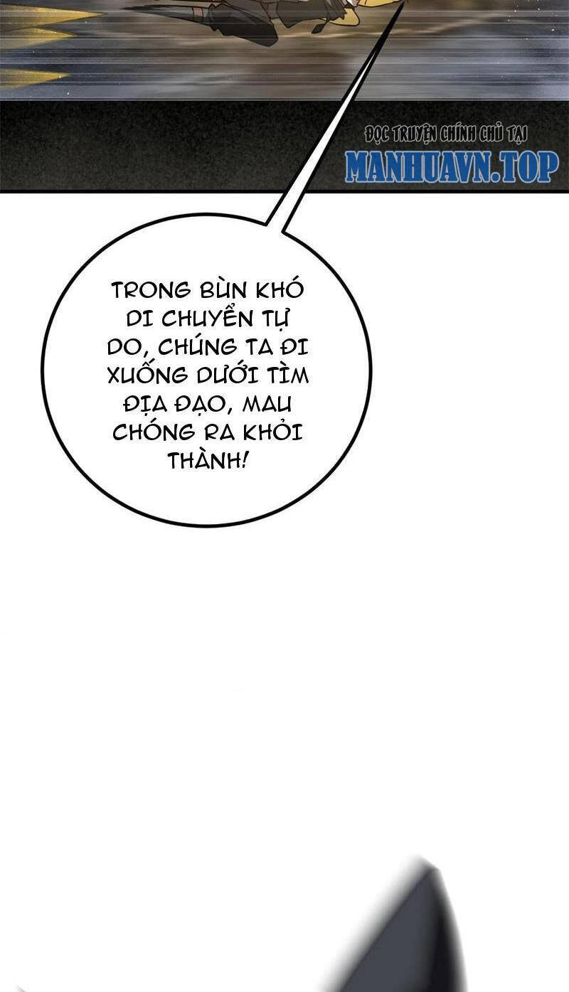 Toàn Cầu Cao Võ Chap 239 - Next Chap 240