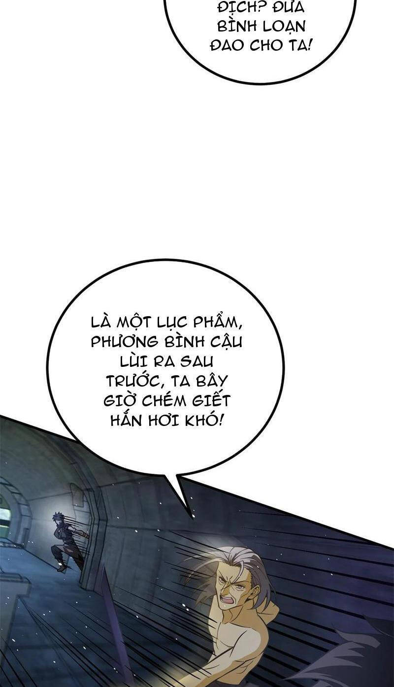 Toàn Cầu Cao Võ Chap 239 - Next Chap 240