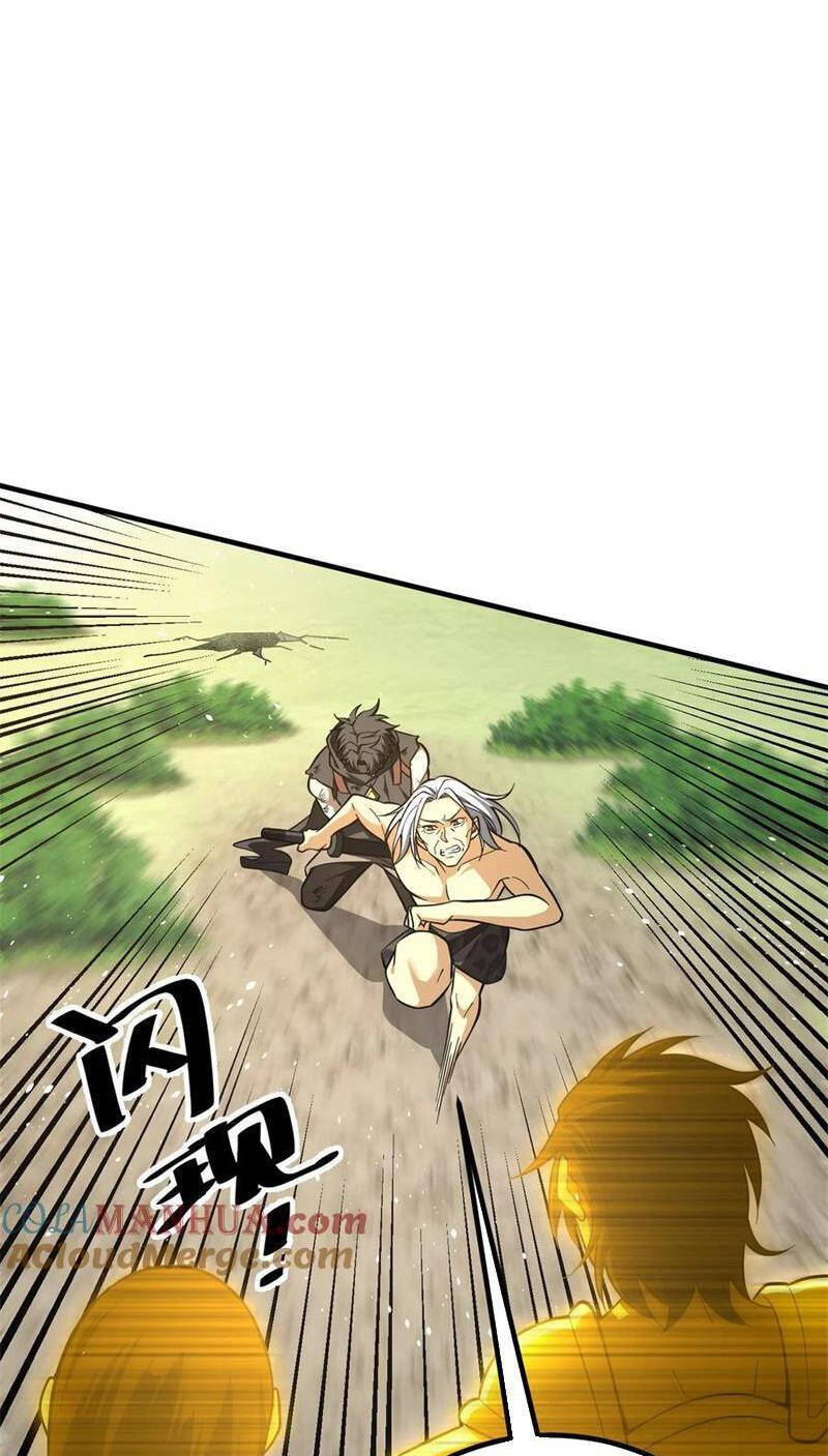 Toàn Cầu Cao Võ Chap 239 - Next Chap 240