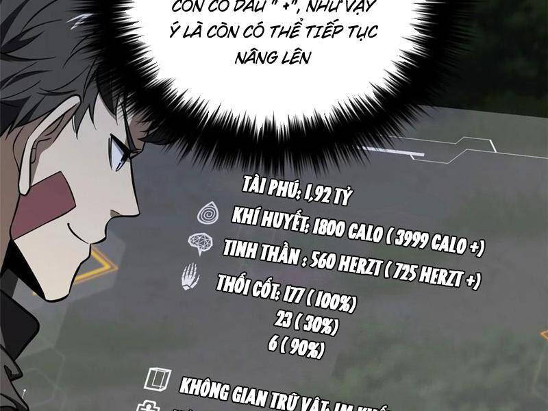 Toàn Cầu Cao Võ Chap 240 - Next Chap 241