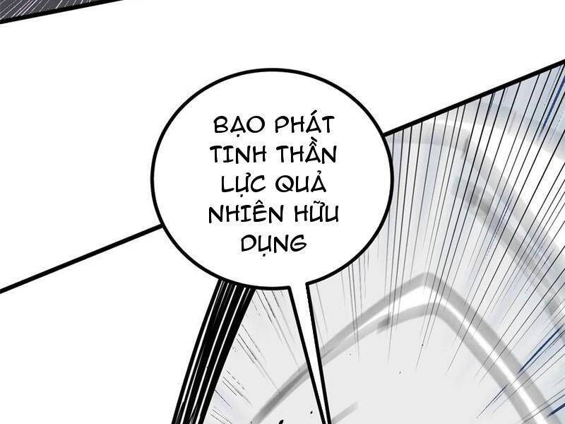 Toàn Cầu Cao Võ Chap 240 - Next Chap 241