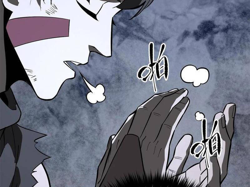 Toàn Cầu Cao Võ Chap 241 - Next Chap 242