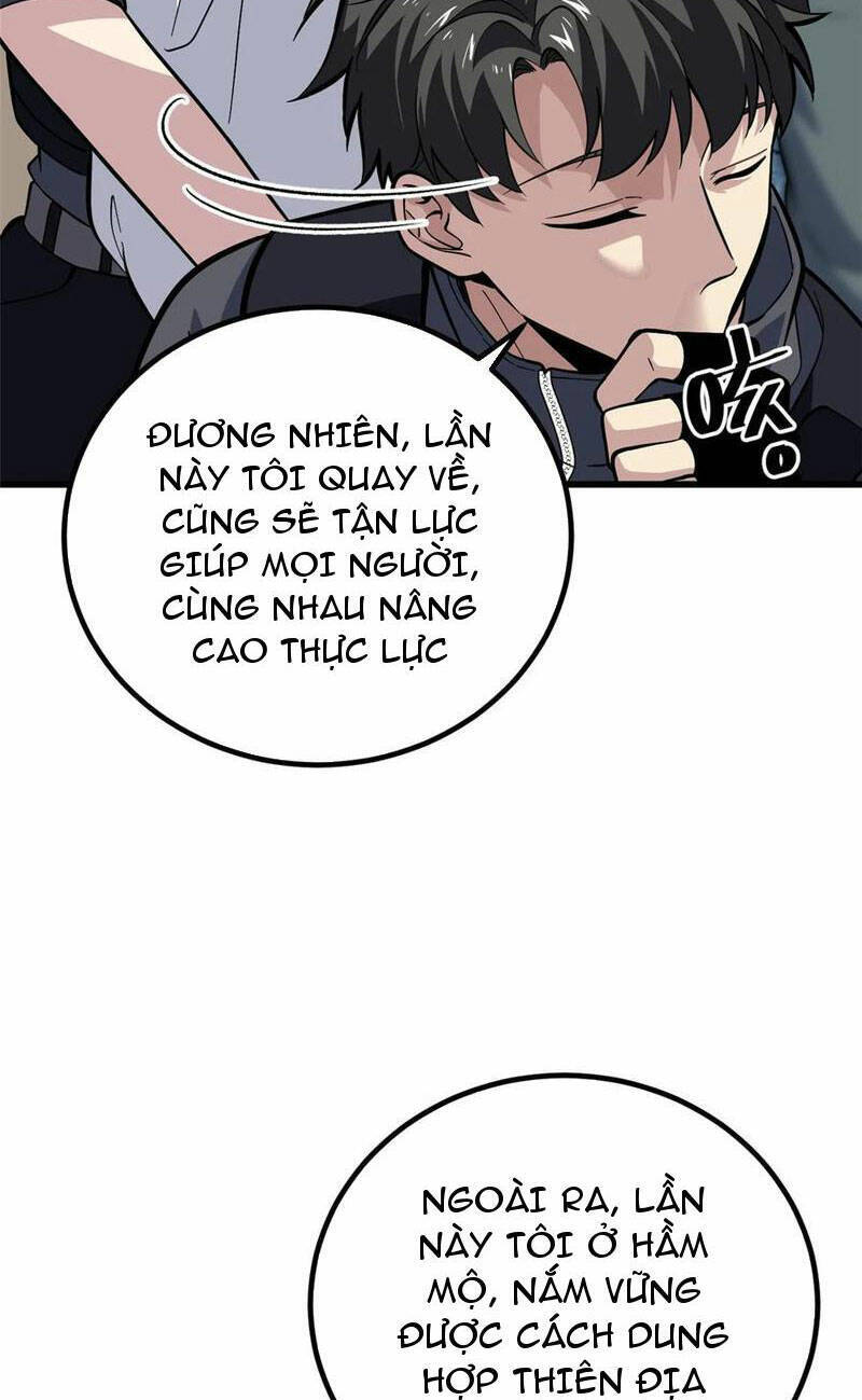 Toàn Cầu Cao Võ Chap 242 - Next Chap 243